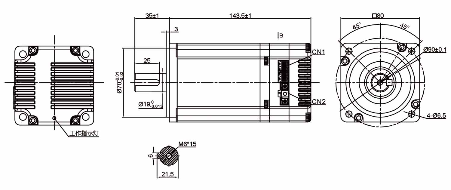 Nema 34 Integrated DC Servo Motor Nema 34 Integrated DC Servo Motor