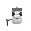 nema23 stepper motor