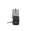 stepper motor with worm gearedbox