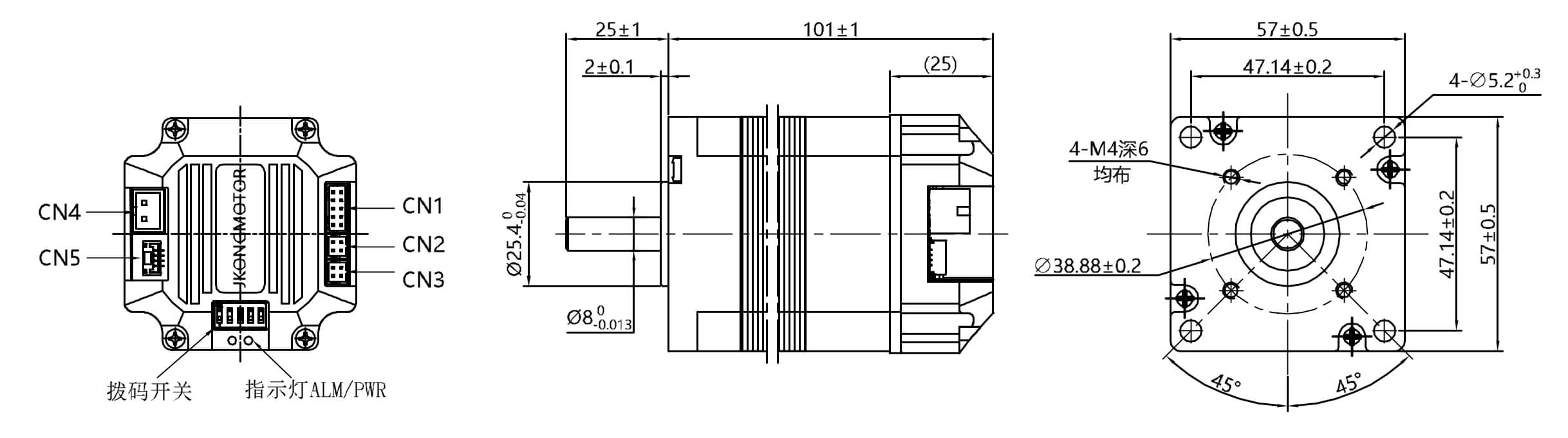 integrated brushless dc motor