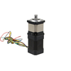 nema 17 bldc electric motor