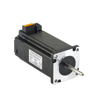 integrated stepper motor supplier
