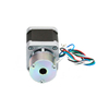 stepper Motor brake nema 17