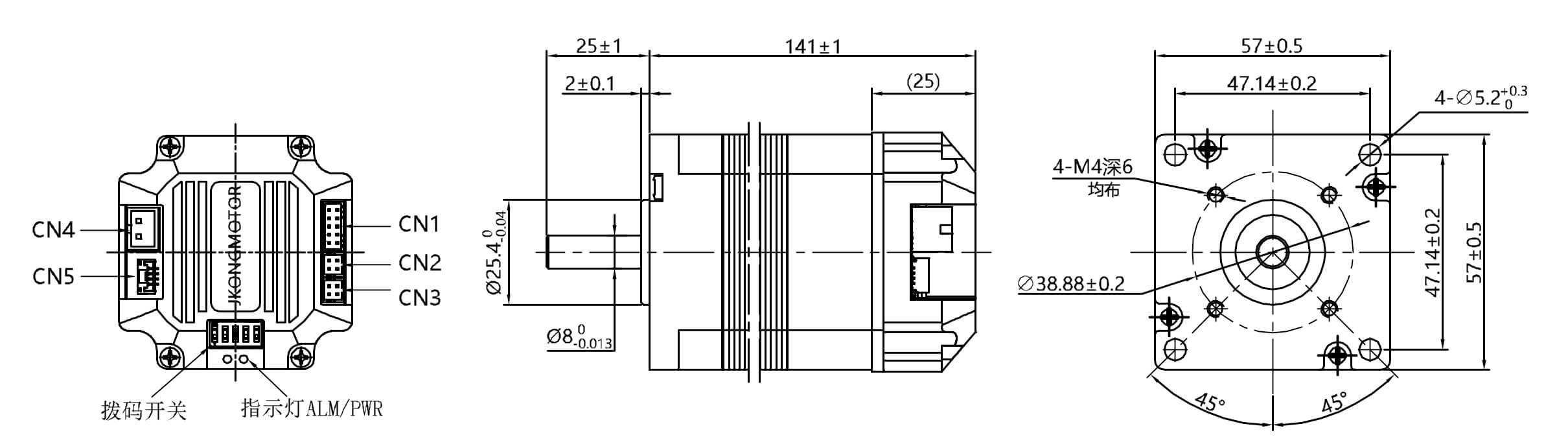 0.64nm integrated servo motor