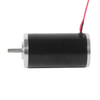 Постоянная магнитная щетка DC Motor