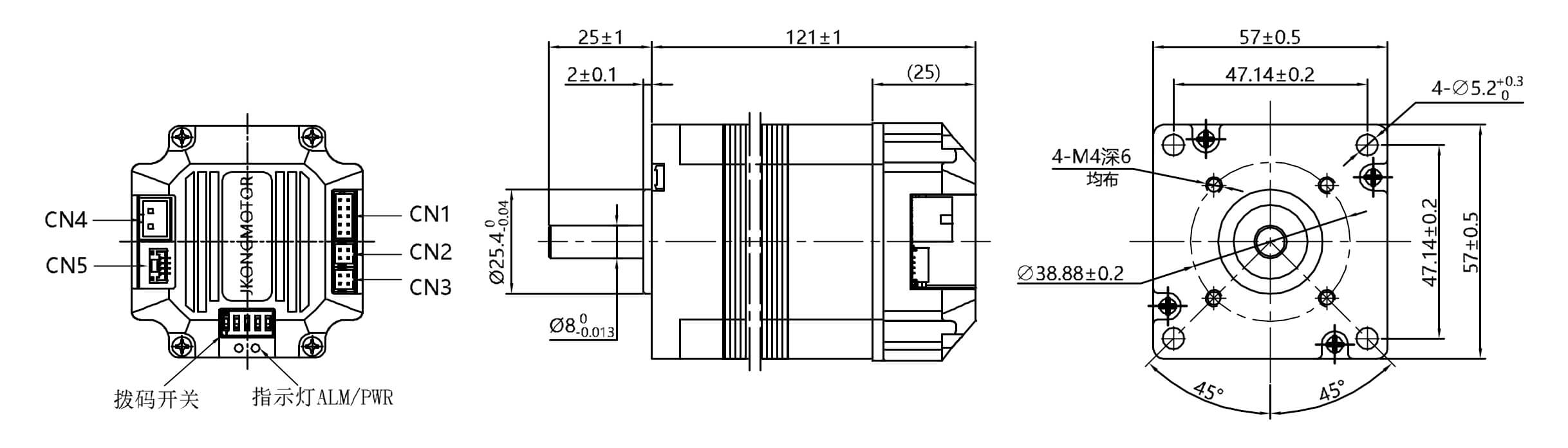 36v integrated servo motor
