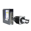 AC Servo Motor Factory
