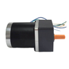 bldc motor with encoder​