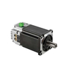 clearpath integrated servo motor