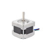 nema 16 stepper motor​