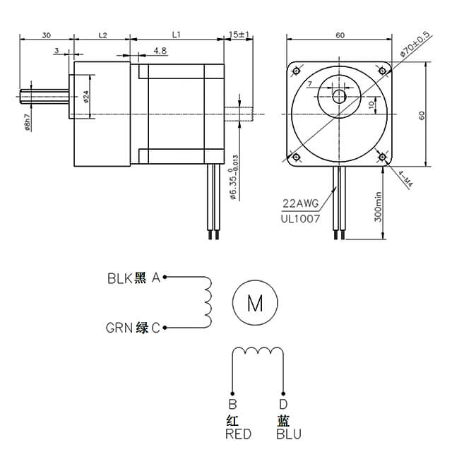 nema 23 geared stepper motor (3)