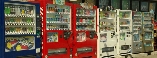 bldc motors for Vending Machine