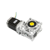 nema 23 stepper motor
