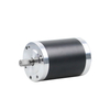 brushless dc gear motor​