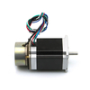 stepper motor with braker