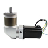 neam 34 bldc motor