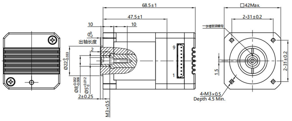 ISC integrated stepper motor