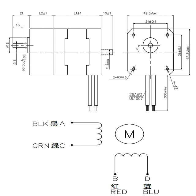 Nema 17 geared stepper motor (4)