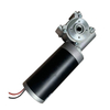 dc brushed motor​