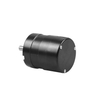 brushless motor​ with encoder