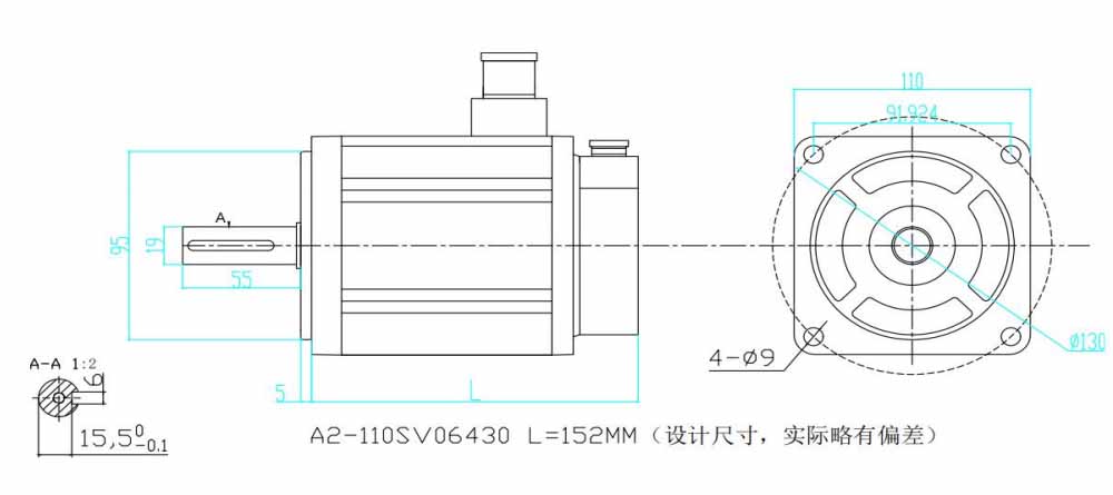 S2M-110SVT06430 AC Servo Motor
