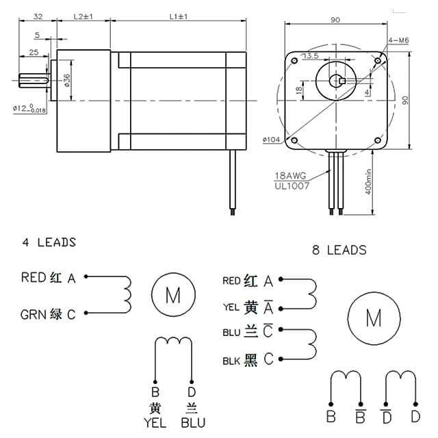 Nema 34 geared stepper motor (1)