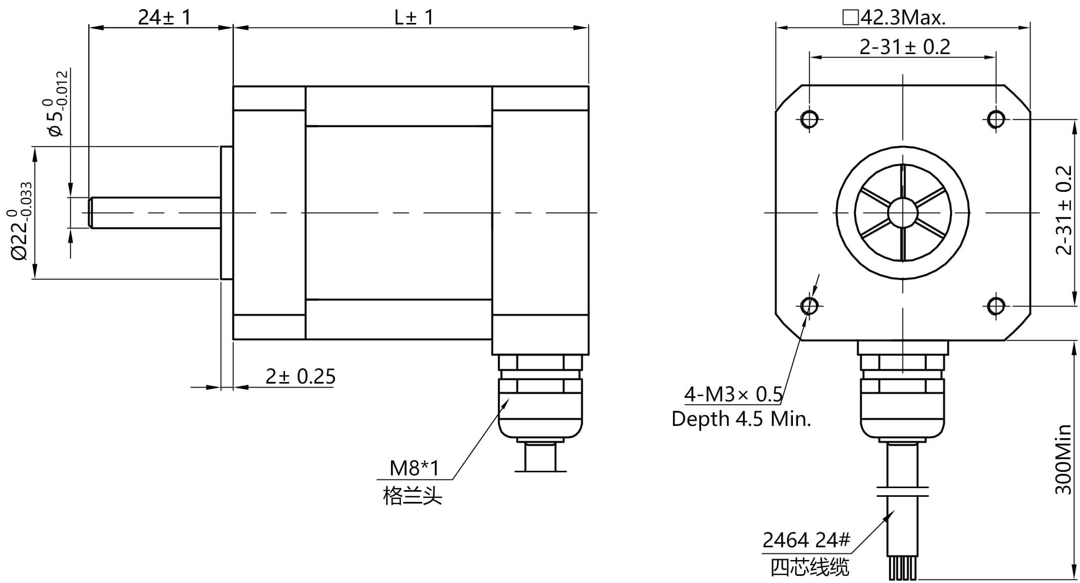 NEMA 17 42HSW IP65 ?? ??? ?? ??