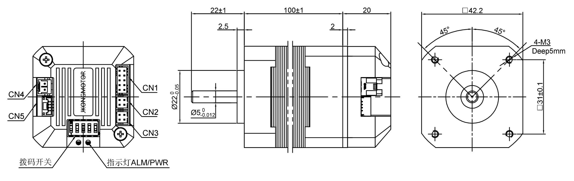 Fabricante de motor BLDC integrado