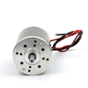 dc brushed motor​