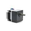 nema 23 stepper motor