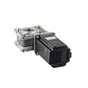 nema 23 servo motor integrated driver