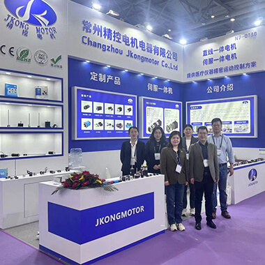 brushless dc motor supplier